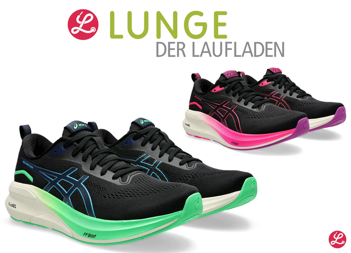 LUNGE stellt vor: ASICS Gel Fortitude