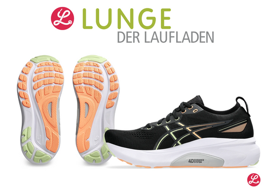 LUNGE stellt vor: ASICS KAYANO 31